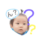 らぶおとくん（個別スタンプ：20）