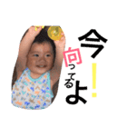 らぶおとくん（個別スタンプ：21）