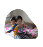はるいくすたんぷ（個別スタンプ：16）