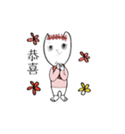 Naughty baby cats（個別スタンプ：9）