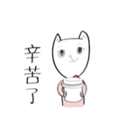 Naughty baby cats（個別スタンプ：10）
