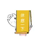 Naughty baby cats（個別スタンプ：17）