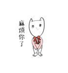 Naughty baby cats（個別スタンプ：18）