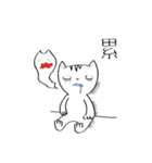 Naughty baby cats（個別スタンプ：19）