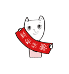 Naughty baby cats（個別スタンプ：21）