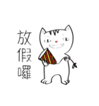 Naughty baby cats（個別スタンプ：25）
