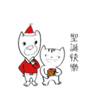 Naughty baby cats（個別スタンプ：26）