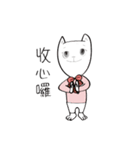 Naughty baby cats（個別スタンプ：28）