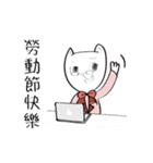 Naughty baby cats（個別スタンプ：30）