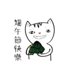 Naughty baby cats（個別スタンプ：31）