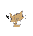 Invective of cat（個別スタンプ：9）