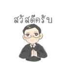 Hey My Boss（個別スタンプ：1）