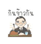 Hey My Boss（個別スタンプ：7）