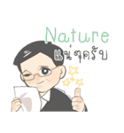 Hey My Boss（個別スタンプ：10）