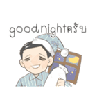 Hey My Boss（個別スタンプ：11）