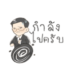 Hey My Boss（個別スタンプ：13）