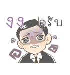 Hey My Boss（個別スタンプ：15）