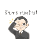 Hey My Boss（個別スタンプ：16）