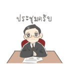 Hey My Boss（個別スタンプ：21）