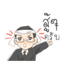 Hey My Boss（個別スタンプ：23）