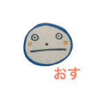 むーさんのおへんじ（個別スタンプ：3）