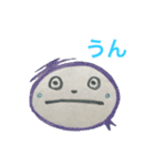 むーさんのおへんじ（個別スタンプ：4）