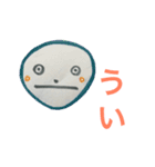 むーさんのおへんじ（個別スタンプ：5）