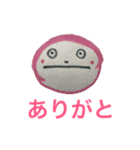 むーさんのおへんじ（個別スタンプ：9）