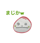 むーさんのおへんじ（個別スタンプ：10）