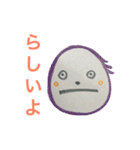 むーさんのおへんじ（個別スタンプ：11）