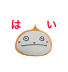むーさんのおへんじ（個別スタンプ：13）