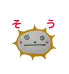むーさんのおへんじ（個別スタンプ：14）