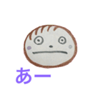 むーさんのおへんじ（個別スタンプ：15）