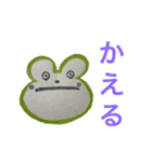 むーさんのおへんじ（個別スタンプ：16）