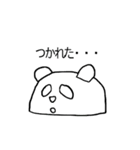 パンダフォー2（個別スタンプ：7）