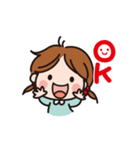 ちび助（個別スタンプ：3）