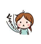 ちび助（個別スタンプ：10）