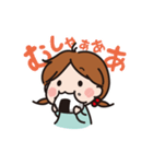 ちび助（個別スタンプ：11）