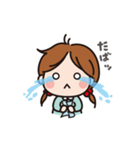 ちび助（個別スタンプ：14）
