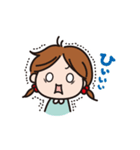 ちび助（個別スタンプ：16）