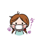 ちび助（個別スタンプ：21）