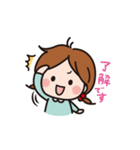 ちび助（個別スタンプ：25）
