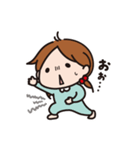 ちび助（個別スタンプ：29）