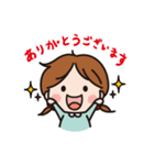 ちび助（個別スタンプ：33）