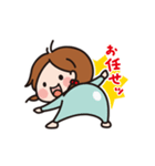 ちび助（個別スタンプ：34）