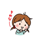 ちび助（個別スタンプ：36）