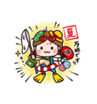 ちび助（個別スタンプ：37）