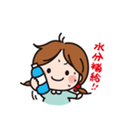 ちび助（個別スタンプ：39）