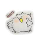 ぷくぷくフクロウ1（個別スタンプ：10）