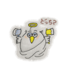 ぷくぷくフクロウ1（個別スタンプ：13）